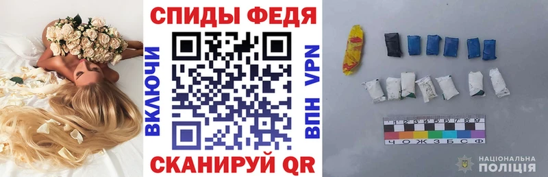 где найти наркотики  Королёв  АМФ 98% 