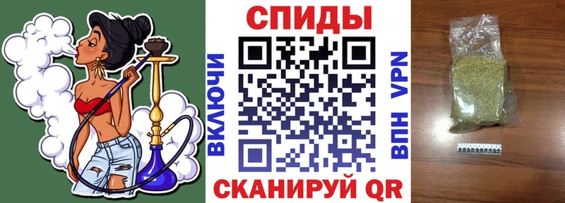 mega ONION  Королёв  Бутират оксибутират  где можно купить наркотик 