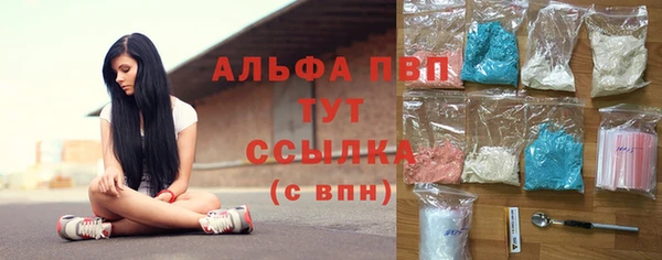 МДПВ Вязники