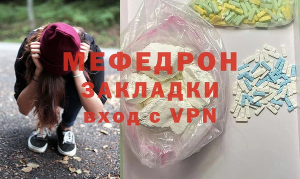 МДПВ Вязники