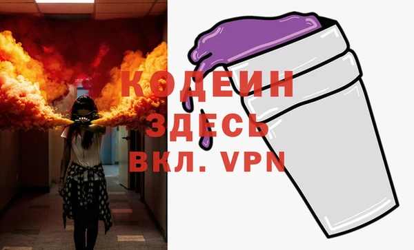 МДПВ Вязники