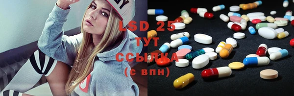 МДПВ Вязники