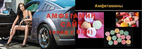 МДПВ Вязьма