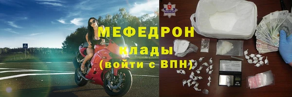МДПВ Вязьма