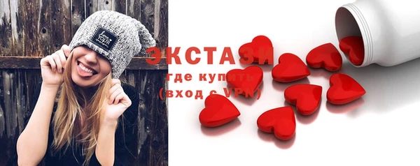 МДПВ Вязники
