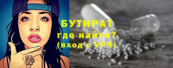 МДПВ Вязьма