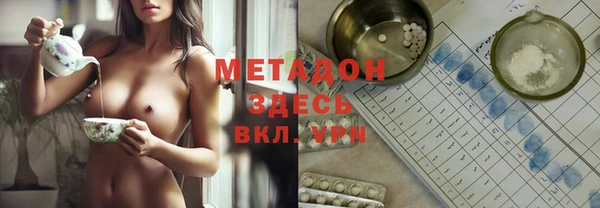 МДПВ Вязьма