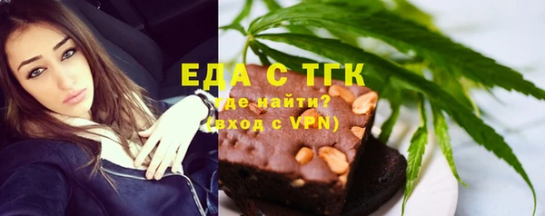 МДПВ Вязники