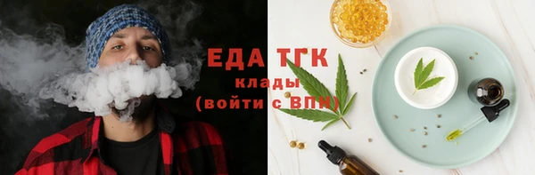 МДПВ Вязьма