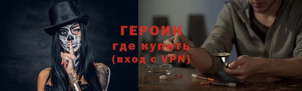 МДПВ Вязники