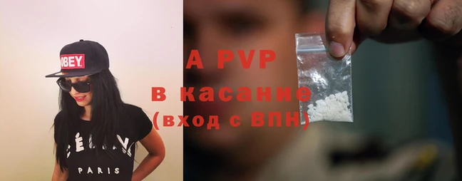 МДПВ Вязники