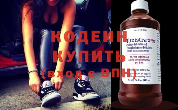МДПВ Вязьма
