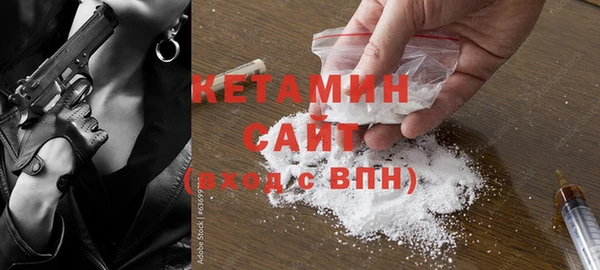 МДПВ Вязьма