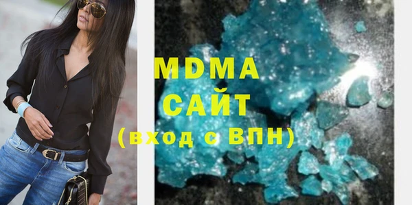 МДПВ Вязьма