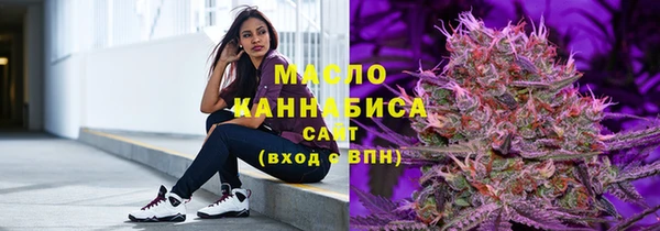 МДПВ Вязьма