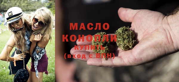 МДПВ Вязьма
