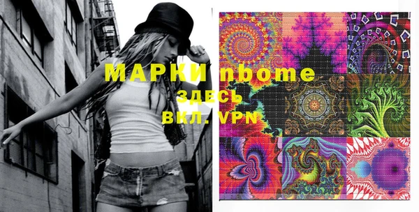 МДПВ Вязьма