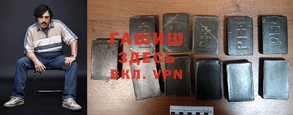 МДПВ Вязники